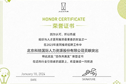 瓦力棋牌(中国)国际陆续在喜提阿维塔“合作共赢奖”等多项供应商大奖！