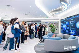 ACCA学员参访瓦力棋牌(中国)国际：洞悉财务人才市场，解锁求职通关秘籍