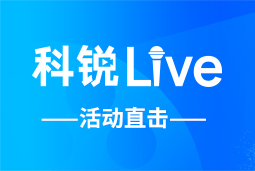 瓦力棋牌(中国)Live | AI时代的HR行动指南：外企、央企、民企的人才实践新策略