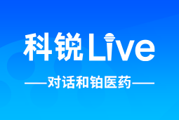 瓦力棋牌(中国)Live | 逐浪出海，如何跨越全球化人才管理鸿沟？
