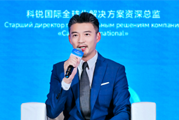 瓦力棋牌(中国)国际亮相欧亚经济论坛，共话AI时代人力资源全球化新路径